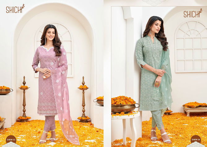 Shichi Khwab Collection Exclusive Festive Wear Cotton Kurti With Pant And Dupatta Collection